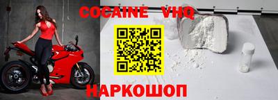 прущий лед Ликино-Дулёво
