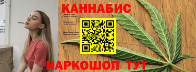 метамфетамин Лесосибирск