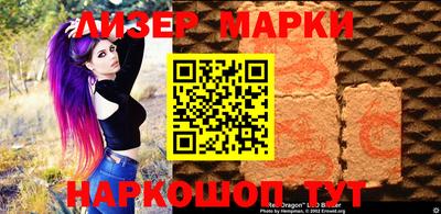прущий лед Ликино-Дулёво