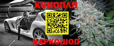 скорость Ливны