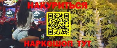 скорость Ливны
