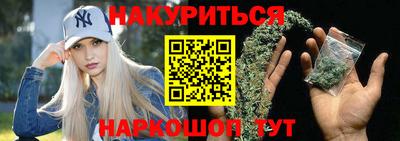 метамфетамин Лесосибирск