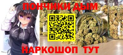 скорость Ливны