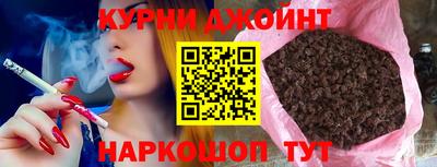 метамфетамин Лесосибирск