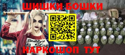 скорость Ливны