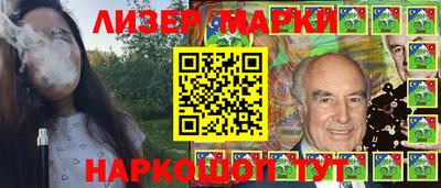 прущий лед Ликино-Дулёво