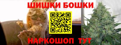 скорость Ливны