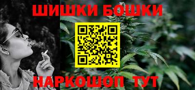 метамфетамин Лесосибирск
