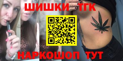 скорость Ливны