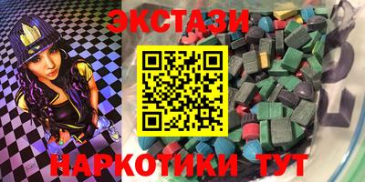 прущий лед Ликино-Дулёво