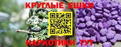 прущий лед Ликино-Дулёво