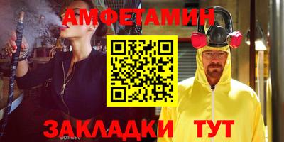 прущий лед Ликино-Дулёво