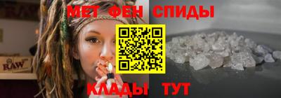прущий лед Ликино-Дулёво