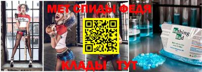 прущий лед Ликино-Дулёво