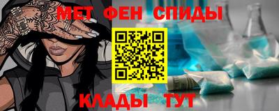 прущий лед Ликино-Дулёво