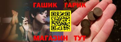 прущий лед Ликино-Дулёво
