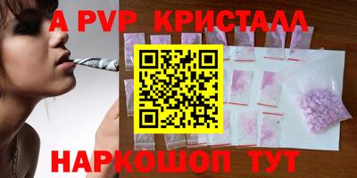 прущий лед Ликино-Дулёво