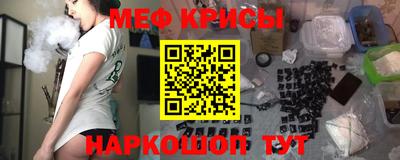 скорость Ливны