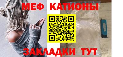 прущий лед Ликино-Дулёво